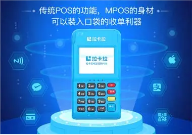 2022年最新pos排名前十的机器有哪些?