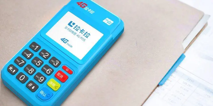 拉卡拉POS机丢了可以重新补办吗？如何补办？