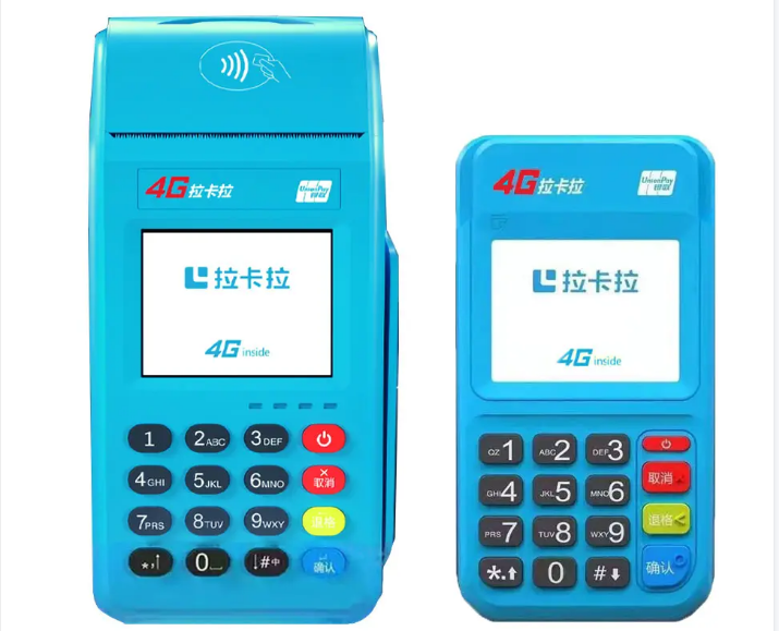 拉卡拉大POS机和手刷POS机哪个更好？
